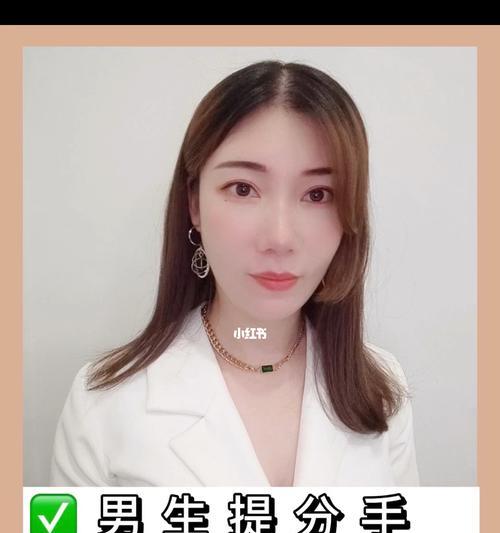 女方提分手又想复合，应该如何处理（挽回爱情的方法和注意事项）  第2张