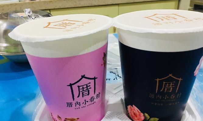 女孩子说想喝奶茶，到底是什么意思（揭秘女孩子内心真正的想法）  第2张