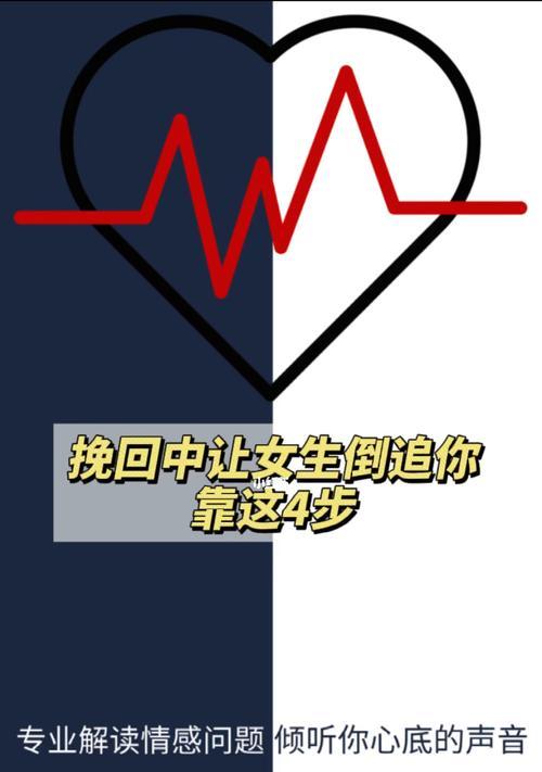 女友爱答不理怎么办（解决女友不理你的烦恼）  第2张