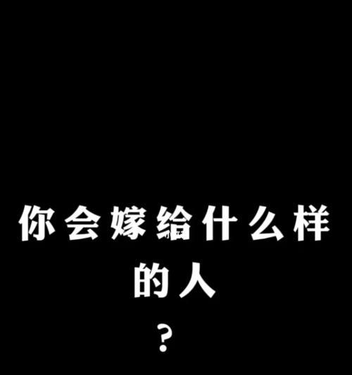 被排挤的原因是什么（探讨社交排挤的原因及解决方法）  第1张