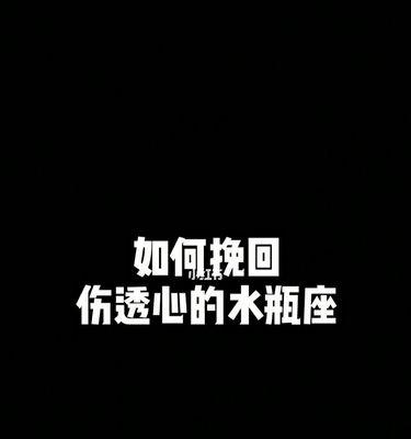 老公心死了怎么挽回（了解原因）  第2张