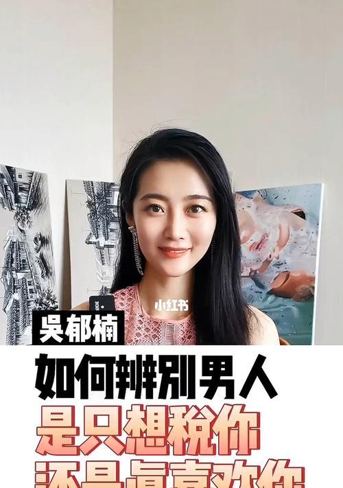 女生分手后主动求复合，你会被短择吗（复合的诱惑）  第2张