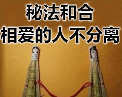 分手后再和好的爱情能否长久（以相互信任为基础的感情是否更稳定）  第1张