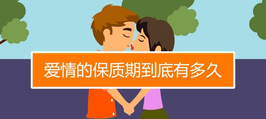 老婆离心了怎么挽回（重建感情）  第3张