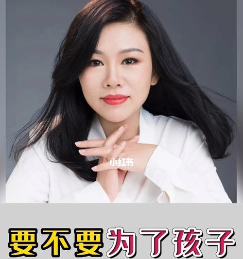 离婚后如何挽回，走出重修旧好之路（掌握时期）  第3张