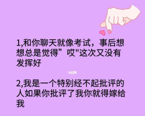 恋爱阶段分为几个阶段（揭秘恋爱过程的不同阶段及特征）  第3张