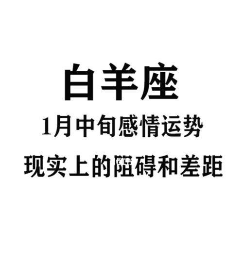 哪些星座男分手后总会去挽回（星座男分手后的行为特征和心理分析）  第1张