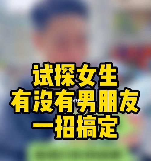 4招让男朋友心甘情愿道歉，搞定他就在这里（怎么办）  第3张