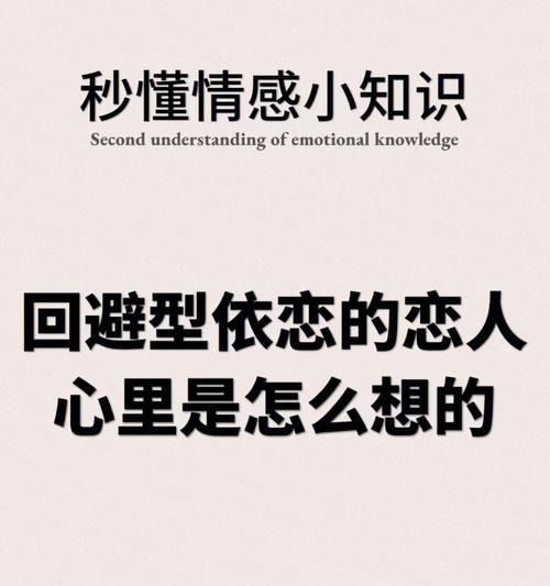 分手只是时间问题，男朋友的态度代表什么（分手的真正原因是什么）  第2张