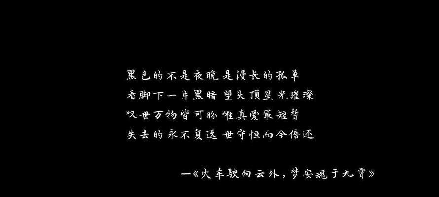 如何以分手挽留女友（成功和失败的原因分析及挽回技巧分享）  第1张