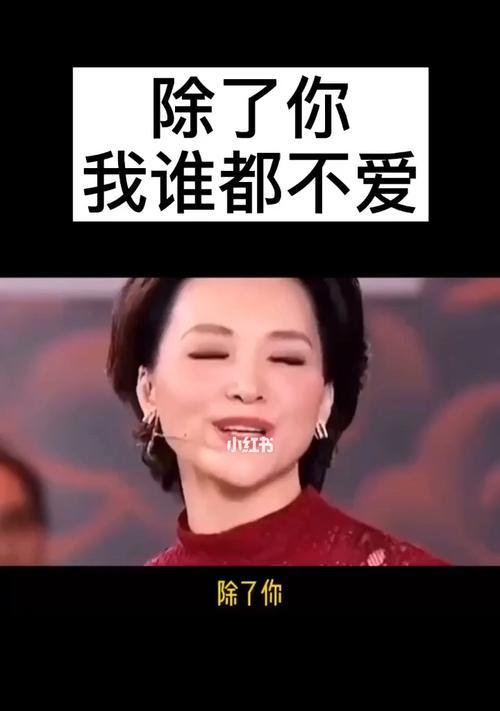 当感觉老婆不爱我（在婚姻关系中遇到挫折时）  第2张