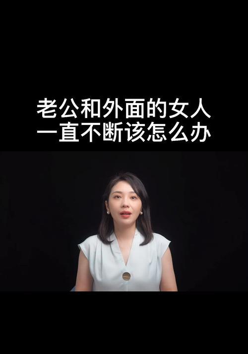 如何与老婆相处，尽管爱好不同（老婆与我的爱好差异大）  第1张