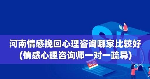 从分分合合到沉默，情感关系该如何维护（从分分合合到沉默）  第1张