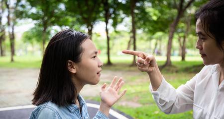 和男友吵架怎么办（情侣间吵架）  第1张