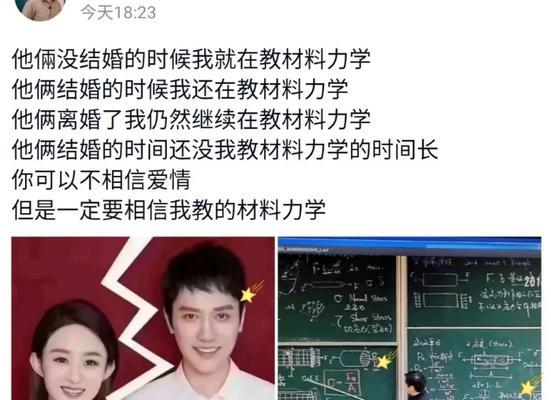 工作繁忙却总让我爽约，我该如何坚持下去（探究男友工作繁忙带来的影响与应对之道）  第1张