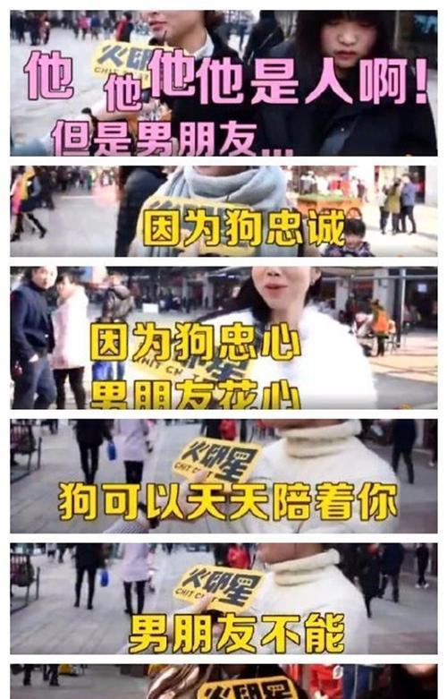 男女分手的心理分析（以男人VS女人坚决和我分手是怎么想的为主题）  第1张