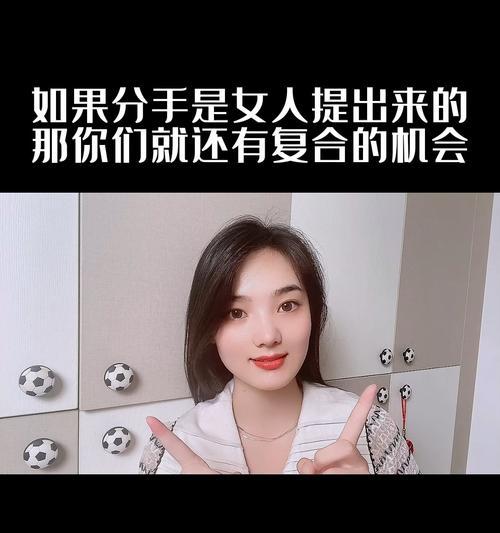 冷暴力分手，还有挽回的可能吗（男人or女人）  第1张