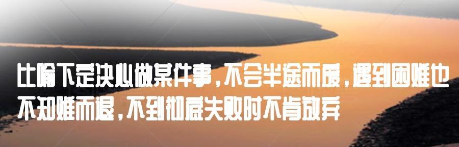 如何破镜重圆（15个关键步骤）  第3张