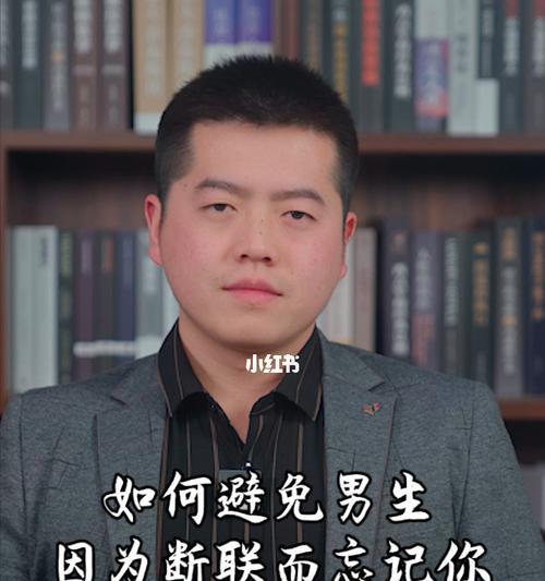 男人想复合会直接说吗（探究男人复合心理）  第3张