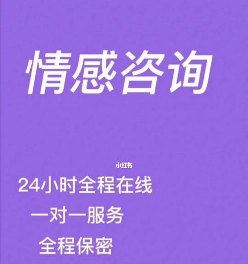 如何挽回年龄差大的男友（以男友大我15岁为例）  第2张