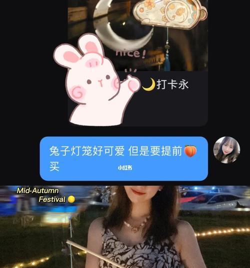 当男友对你不耐烦时，如何判断他是否还爱你（男友骂你是不是不爱你了）  第1张