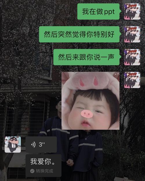 男友不上心，如何重振爱情（让你的男友更爱你）  第1张