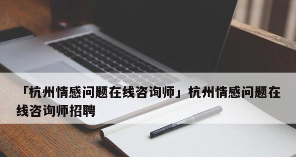 男友与前任的联系方式（如何处理男友与前任的联系）  第2张