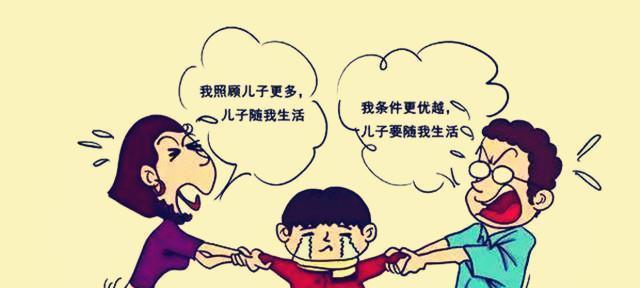 孩子成了我留不下的理由（男友为何不愿离婚）  第3张