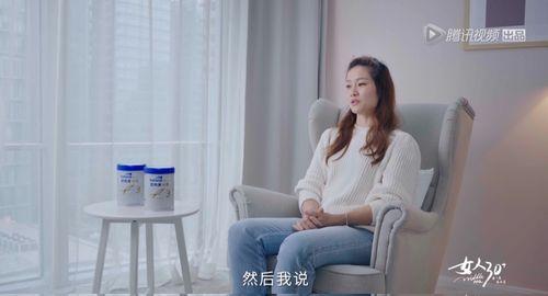 男友回归家庭，如何放下？  第3张