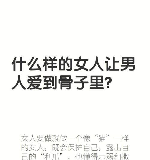 说累了想分手，男人和女人有何不同（分手原因解析）  第2张