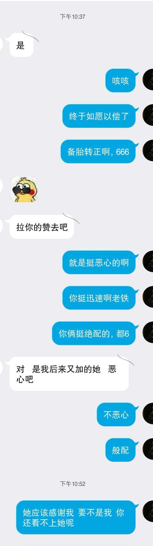 买不起房子，值得分手吗（探究当代社会房价高企的背景下）  第2张