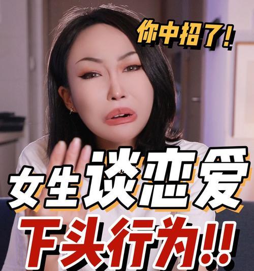 聊天话题大全——从谈恋爱到与女生聊天无所不包（话题从此不再枯燥）  第1张