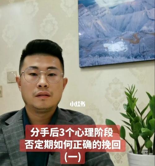 如何用话感动男友回心转意（15句挽回分手男友的经典说辞）  第2张