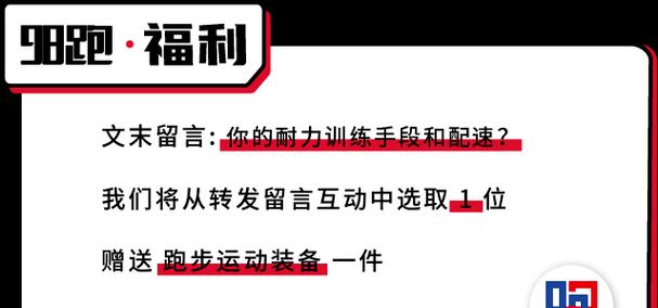 三步骤循序渐进，挽回男友轻松搞定（让爱情重新升温的最佳时机和方法）  第2张