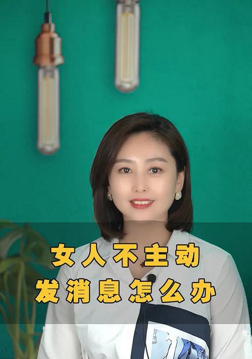 女生主动提分手的背后（真正的原因让人揪心）  第1张