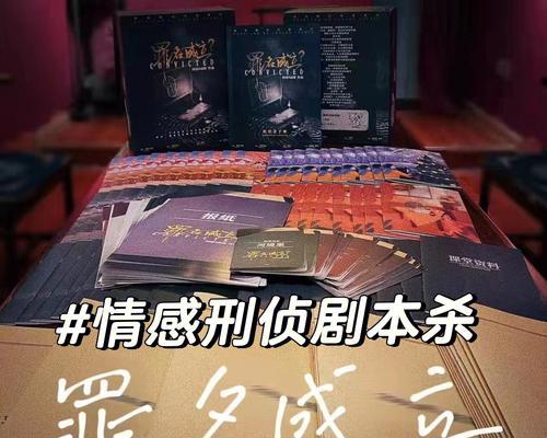 爱人说的话让你窒息（如何避免爱人说话让你感到窒息）  第2张