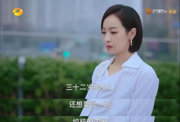 聪明女人的婚姻捍卫攻略（掌握这四件事）  第1张