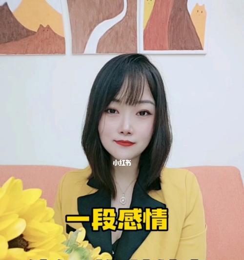 婚姻情感问题如何解决（“思考”与“沟通”在婚姻中的重要性）  第1张