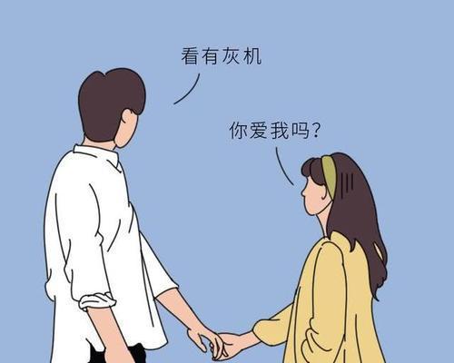 分手后男女的心理变化（从不同角度看男女分手后的心理变化）  第1张