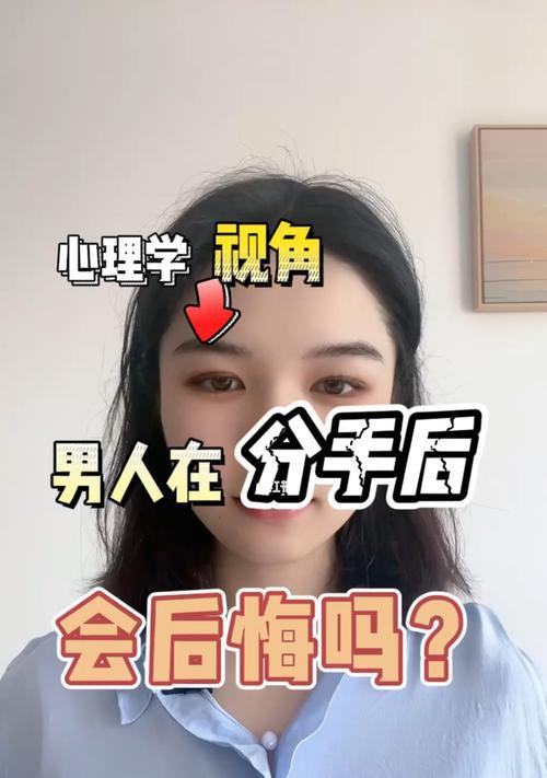 如何写出感人至深的挽留信（三个方面）  第1张