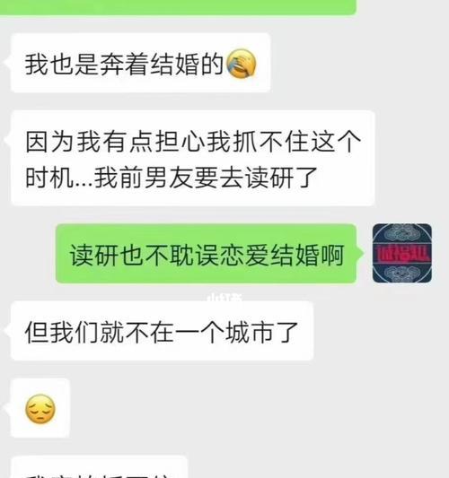 分手一个月，如何应对异地情感（分手后如何处理情感）  第1张