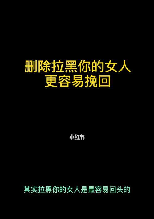 男友说累了，如何挽回分手的局面（分手不是唯一出路）  第1张