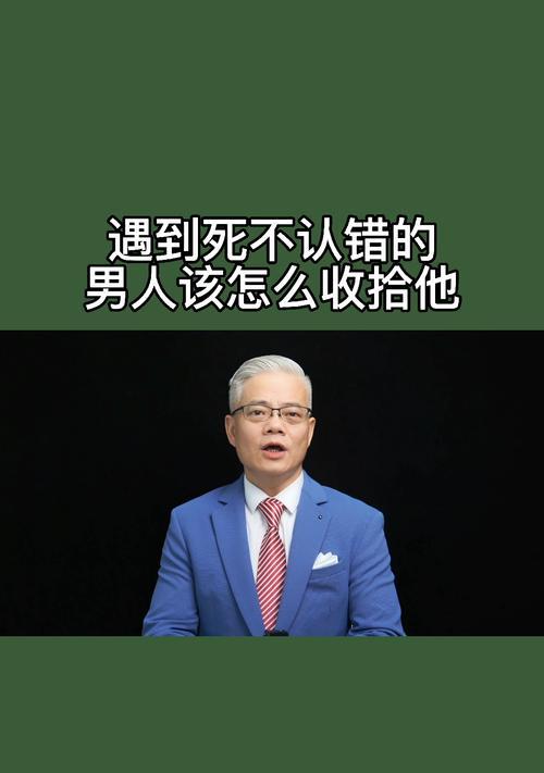 如何让前男友重新爱上你（有效的重新吸引前男友方法）  第1张