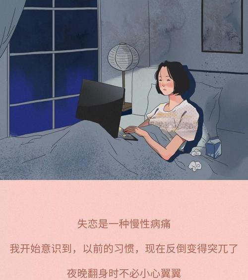 当父母逼婚，我选择反抗（父母感情破裂）  第1张