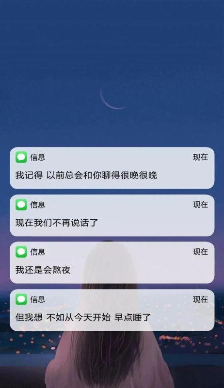 用抖音挽回感情，不失为一种有效的方式（抖音可以成为你拯救爱情的小助手）  第1张