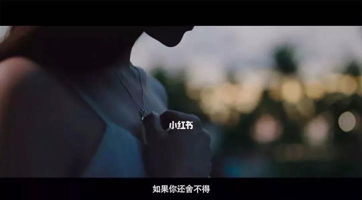 姐妹分手了，如何挽回感情（学会沟通）  第1张