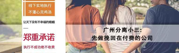 如何成功挽回女友的初恋老公（15个实用技巧）  第1张