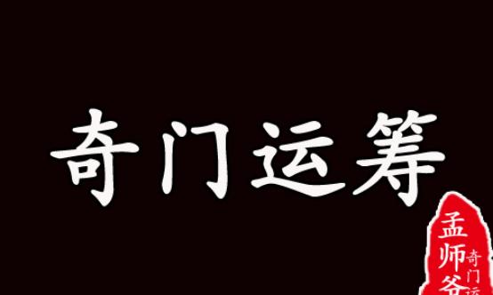 错失良机，挽回还来得及（以挽回错失良机的15个方法）  第1张