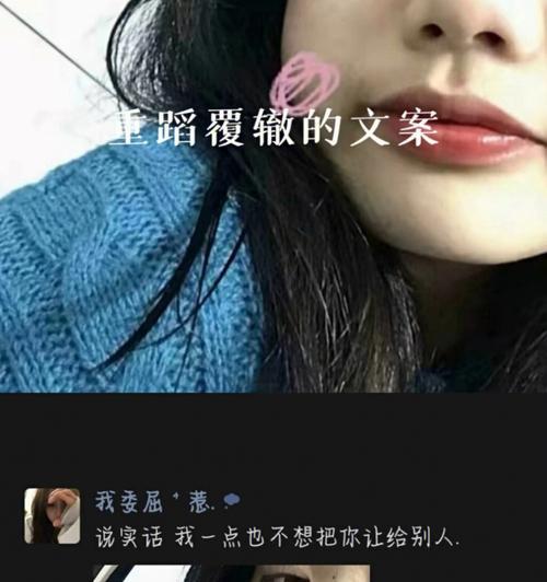 男人也能成功挽回前任的秘诀  第1张