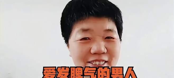 如何帮助老公改掉发脾气的毛病（13招让你和老公恩爱如初）  第1张